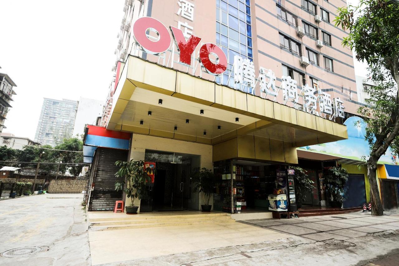 Zhuhai Tengda Hotel Luaran gambar